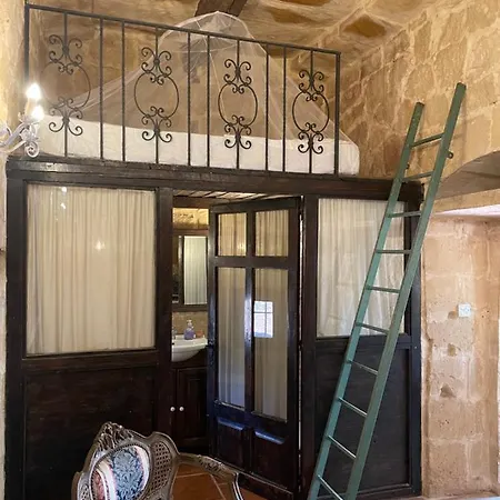 Il-harruba Farmhouse Ξενοδοχείο